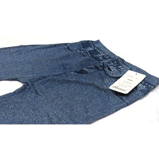 Picture of ساپورت طرح لی ساده رنگ آبی JEAN DESIGN SUPPORT