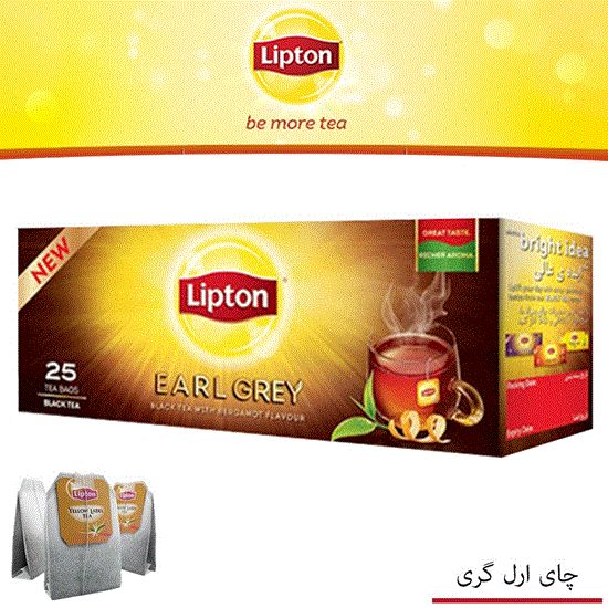 Picture of چای کیسه ای لیپتون 25 عددی ارل گری lipton tea bag