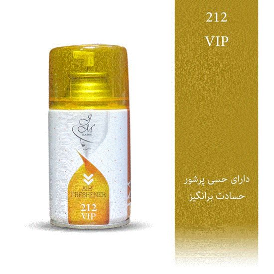Picture of اسپری خوشبو کننده هوا جی ام مدل 212VIPحجم300ML