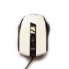 Picture of موس حرفه ای رویال سفید مدل Royal mouse M132