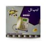 Picture of تلفن سیم دار تیپ تل مدل TipTel Phone Tip-8815