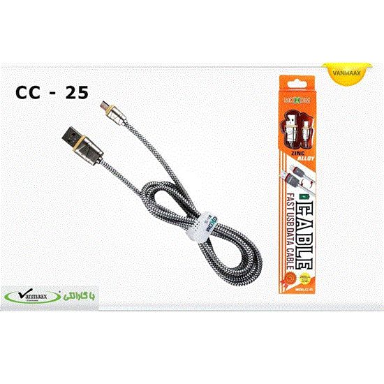 Picture of کابل شارژموکسوم اندرویدی کنفی1متری مدلCC-25