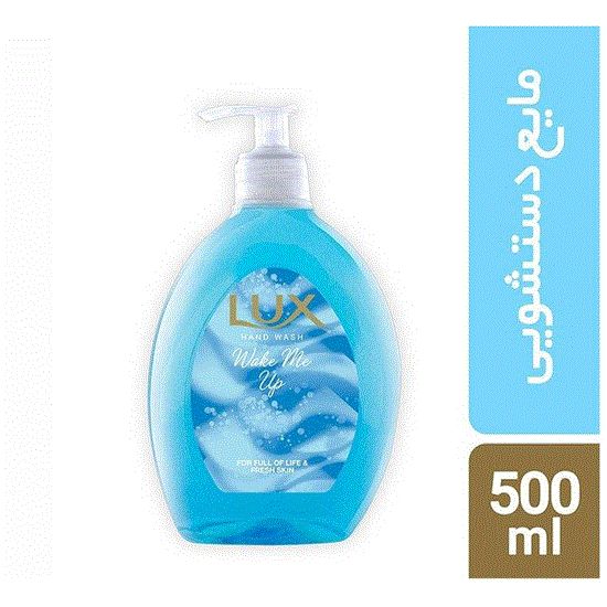 Picture of مایع دستشویی لوکس مدلWAKEMEUP حجم500ML