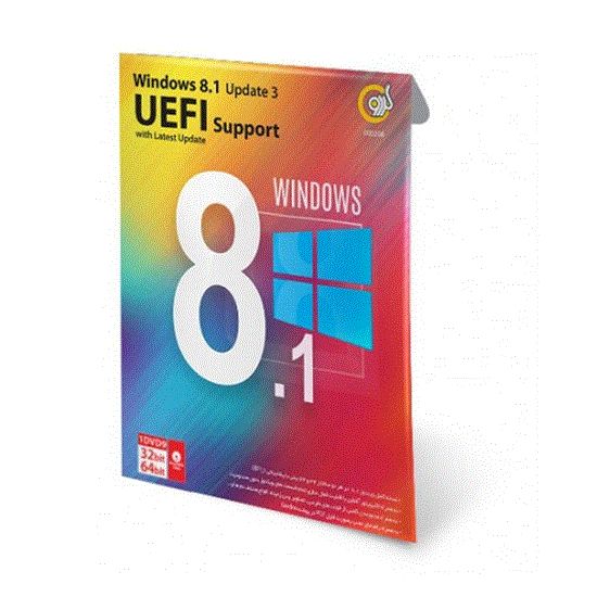 Picture of نرم افزار  گردو  Windows 8.1 Update 3 UEFI Support 1DVD9