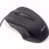 Picture of موس اپتیکال SONY مدل S-U04
