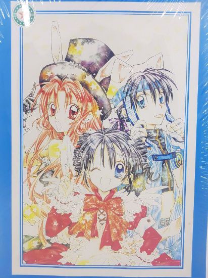 پازل طرح انیمه