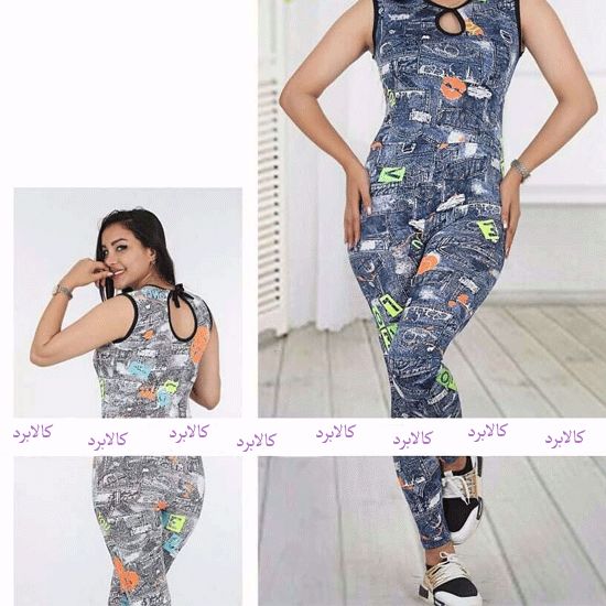 Picture of سرهمی اسپرت دخترانه