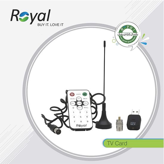 Picture of کارت tv وایرلس رویال مدل R-DVB001