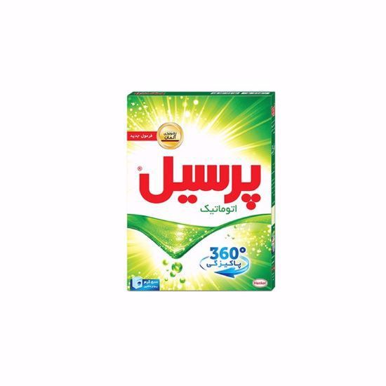 Picture of پودر ماشین لباسشویی پرسیل مدل 360 CLEANLINESS حجم500G