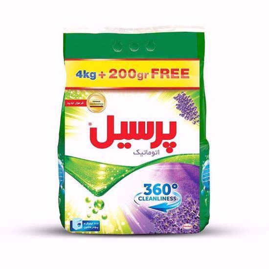 Picture of پودر ماشین لباسشویی پرسیل LAVENDER حجم4KG
