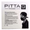 Picture of ماسک نانوتنفسی معطر مشکی پیتا(PITTA MASK)