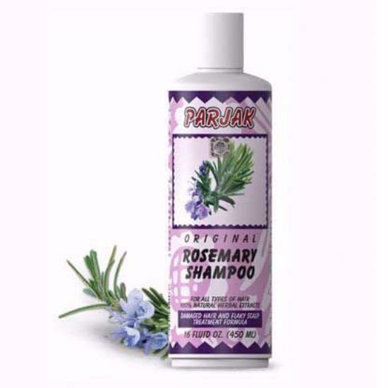 شامپو رزماری پرژک