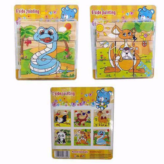 پازل چوبی 6 وجهی 3*3 (9 تکه) طرح حیوانات جنگلی 1