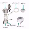 جزئیات قهوه جوش موکا مدل Coffettiera 3 Cups
