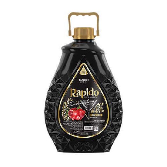 مایع ظرفشویی ذغالی راپیدو مدل Pomegranate حجم 3000 گرم