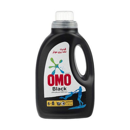 مایع لباسشویی امو