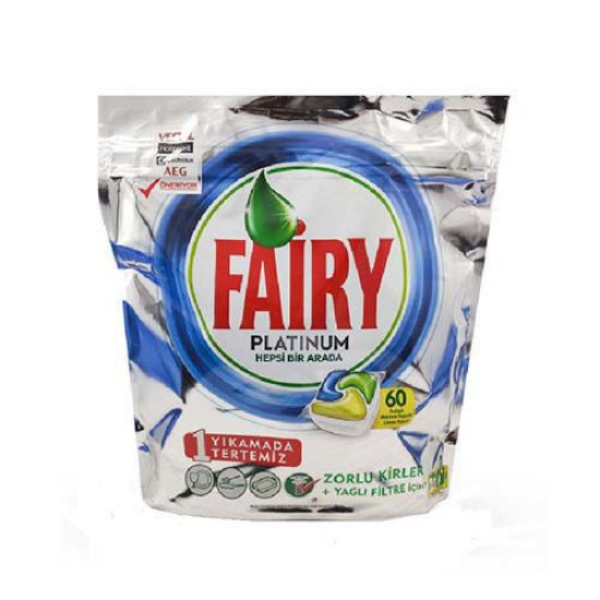 قرص ماشین ظرفشویی