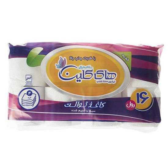 دستمال توالت های کلین