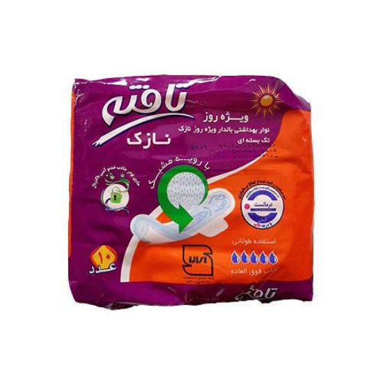 نوار بهداشتی روزانه تافته مدل Thin بسته 10 عددی