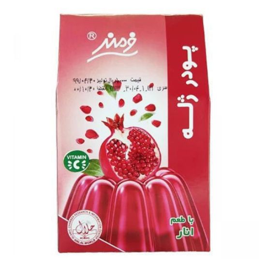 پودر ژله فرمند