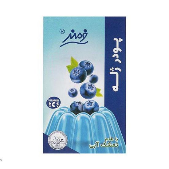 پودر ژله فرمند