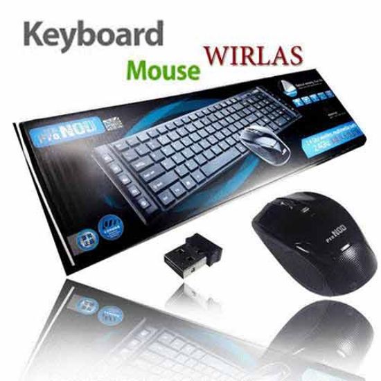 کیبرد و موس بیسم همراه باروکش محافظ وایرلکس