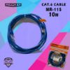 cat6 میچر