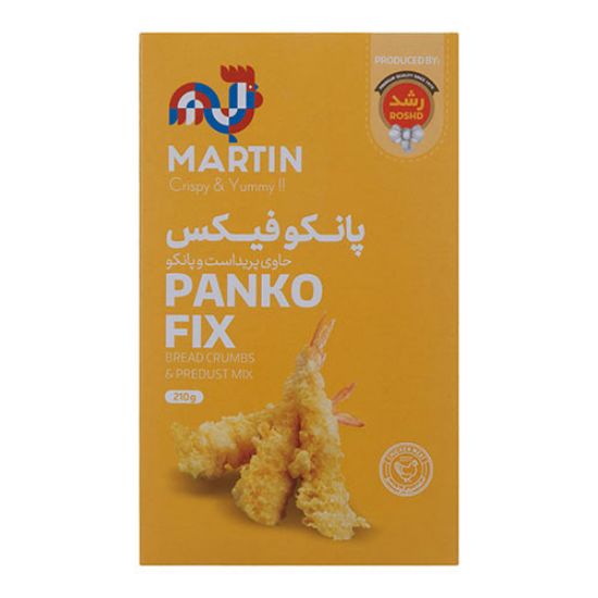 پودر سوخاری