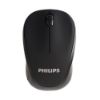 موس بی سیم فیلیپس