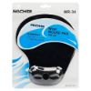 Picture of پد موس طبی Macher مدل MR-34