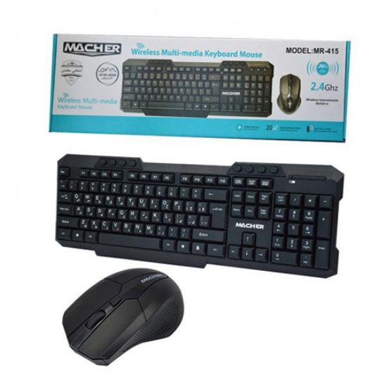 Picture of ست موس و کیبورد بی سیم مچر مدل MR-415