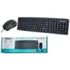 Picture of ست موس و کیبورد با سیم مچر مدل MR-355