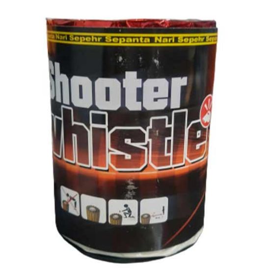 کهکشان و موشک صوتی