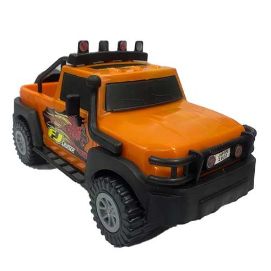 اسباب بازی نارنجی