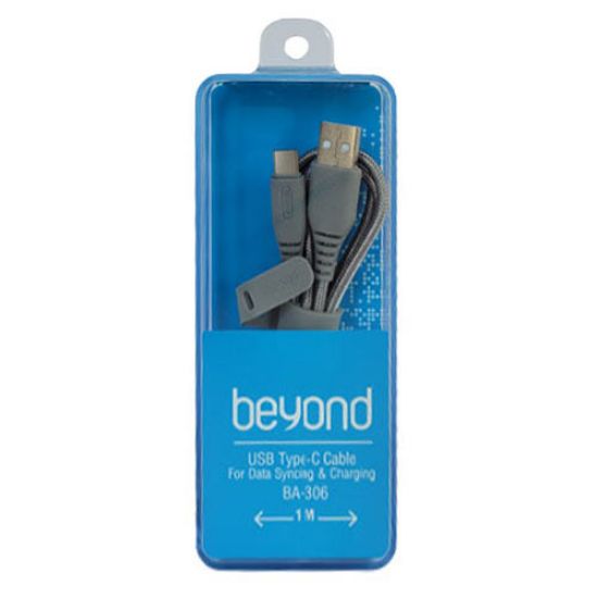 کابل تبدیل USB به USB-C