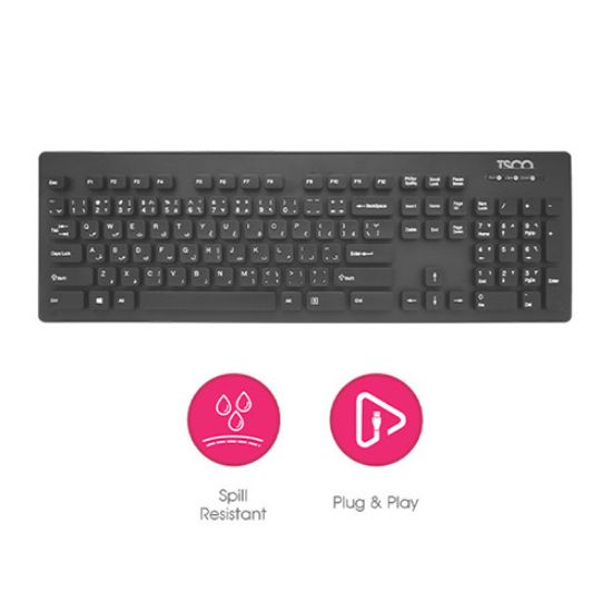 کیبورد با سیم تسکو مدل TK8022
