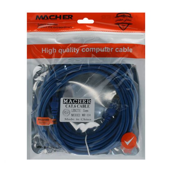 شبکه Cat6 مچر طول 5 متر مدل MR-114