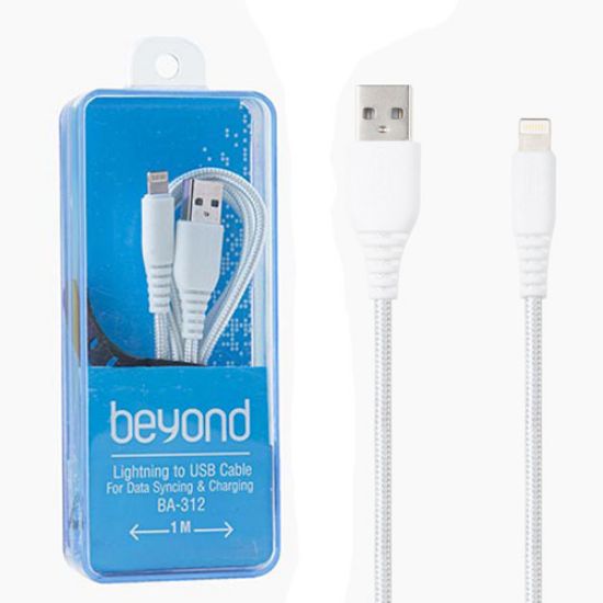 کابل تبدیل USB به لایتنینگ بیاند مدل BA-312