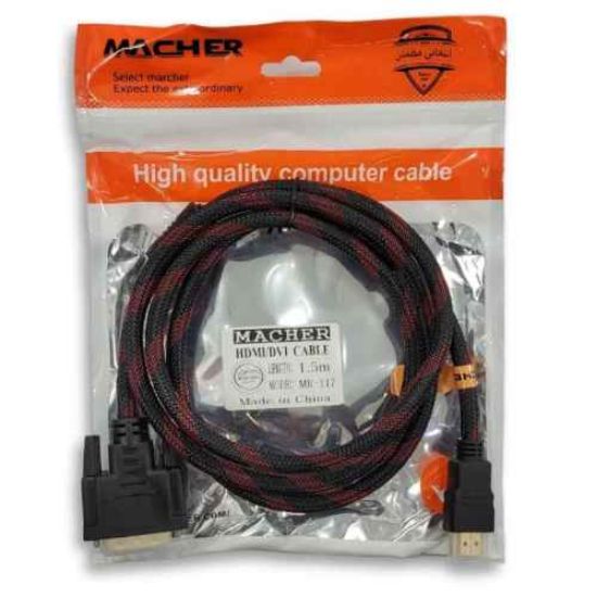 Picture of کابل HDMI به DVI مچر مدل MR-117 طول 1.5 متر