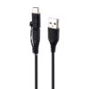 Picture of کابل تبدیل USB به MicroUSB / USB-C بیاند مدل BA-319 طول 1متر