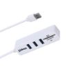 Picture of هاب 3 پورت USB 2.0 کارت خوان کمبو سفید
