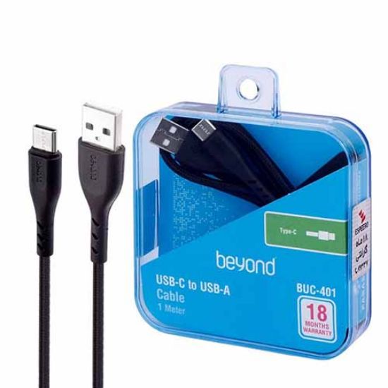 Picture of کابل USB به USB-C بیاند مدل BUC-401 طول 1 متر