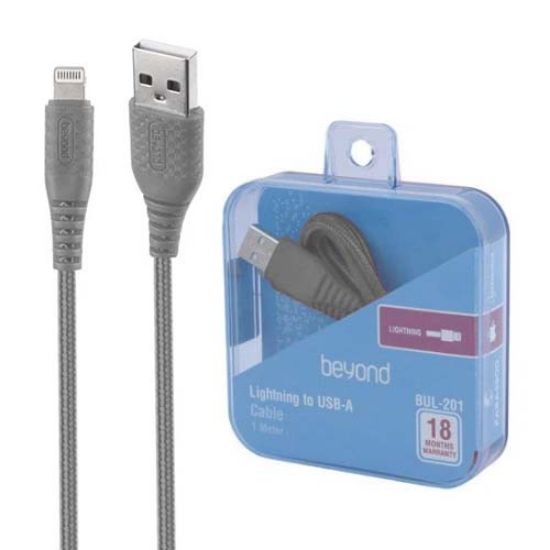 Picture of کابل USB به لایتنینگ بیاند مدل  BUL-201 رنگ طوسی