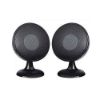 Picture of اسپیکر دو تکه پی نت مدل S-888