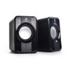 Picture of اسپیکر دو تکه پی نت مدل S-444