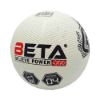 Picture of توپ فوتبال لاستیکی بتا سایز 4 مدل گلف سفید