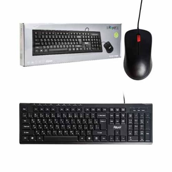 Picture of ست کیبورد و ماوس باسیم رویال مدل KM-720