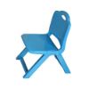 Picture of صندلی تاشو کودک آبی رنگ جوان