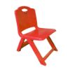 Picture of صندلی تاشو کودک قرمز رنگ جوان