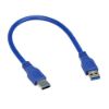 Picture of کابل لینک USB 3.0 طول 0.6 متر